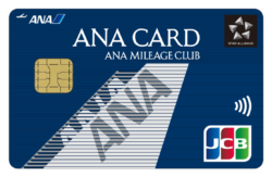 ANA JCB 一般カード券面画像