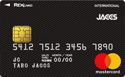 REX CARD