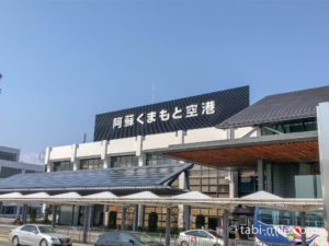 阿蘇くまもと空港(熊本空港)ANAラウンジ訪問記!熊本空港の様子とプレミアムクラスの機内食も