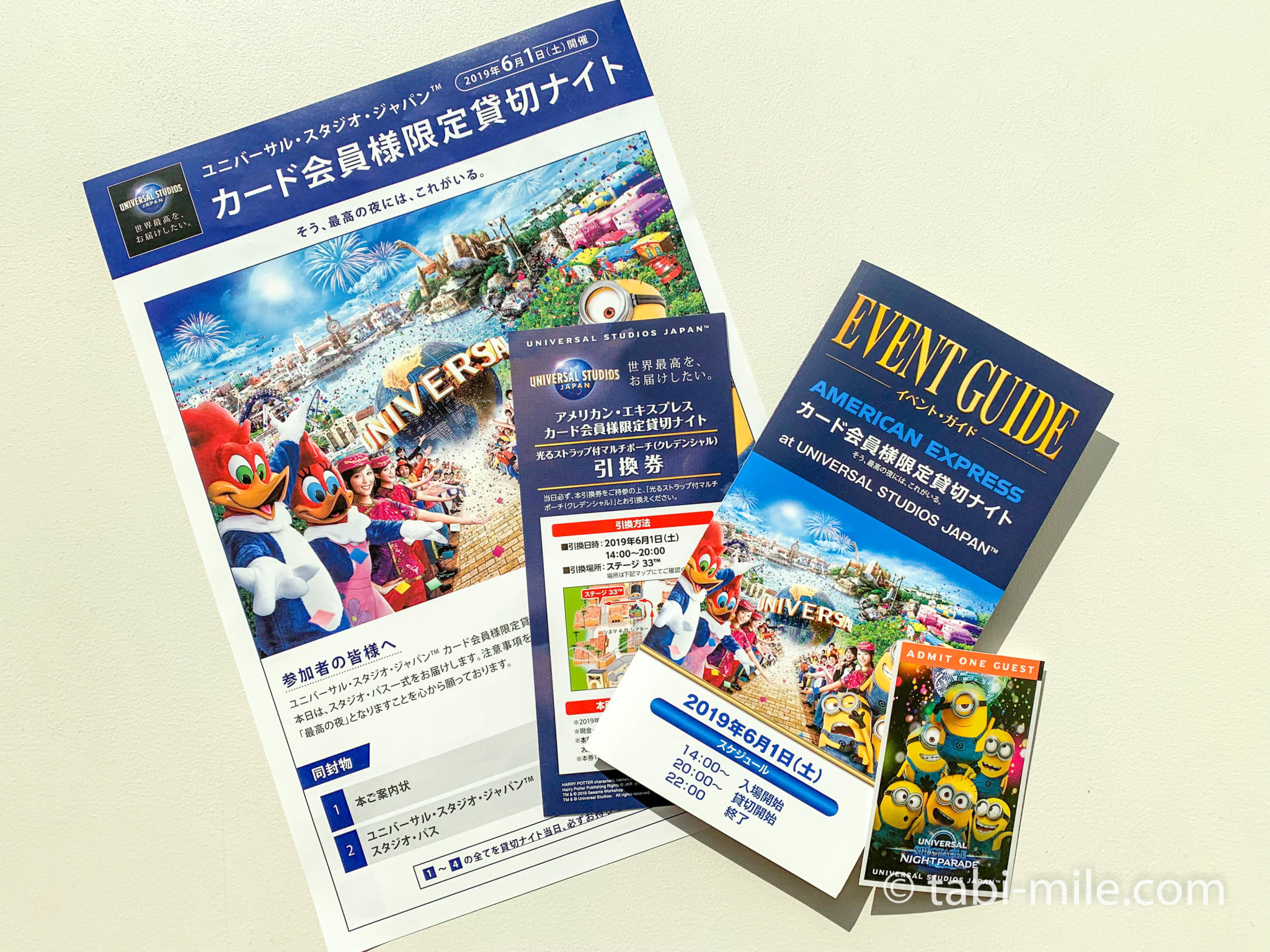 爆売り USJ 貸切 5 27 土 2名 ad-naturam.fr