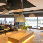 羽田空港パワーラウンジ