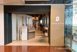 羽田空港 POWER LOUNGE CENTRAL（パワーラウンジセントラル）訪問記！出発前も到着時も使える空港ラウンジ