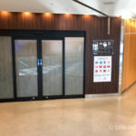 成田空港第一ターミナルIASS EXECUTIVE LOUNGE1