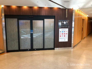 成田空港第1ターミナルIASS EXECUTIVE LOUNGE1訪問記！アルコールも1杯無料のラウンジ