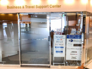 成田空港第1ターミナルTEIラウンジ訪問記!1杯無料のアルコールの種類が多い空港ラウンジ