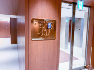 伊丹空港JALダイヤモンドプレミアラウンジ訪問記!最上級ラウンジは広くとても上質なラウンジでした