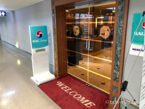 関西国際空港 大韓航空ラウンジ（KALラウンジ）訪問記！プライオリティパスで国内線&国際線どちらでも無料利用可能