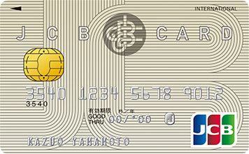 JCBオリジナルシリーズ一般カード