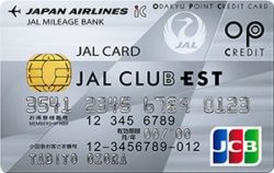 CLUB EST JALカード OPクレジット 普通カード
