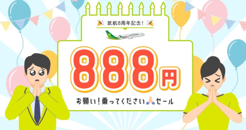 ヒルトンオーナーズ ポイント２０万 Yahoo!フリマ（旧）+urbandrive.co.ke