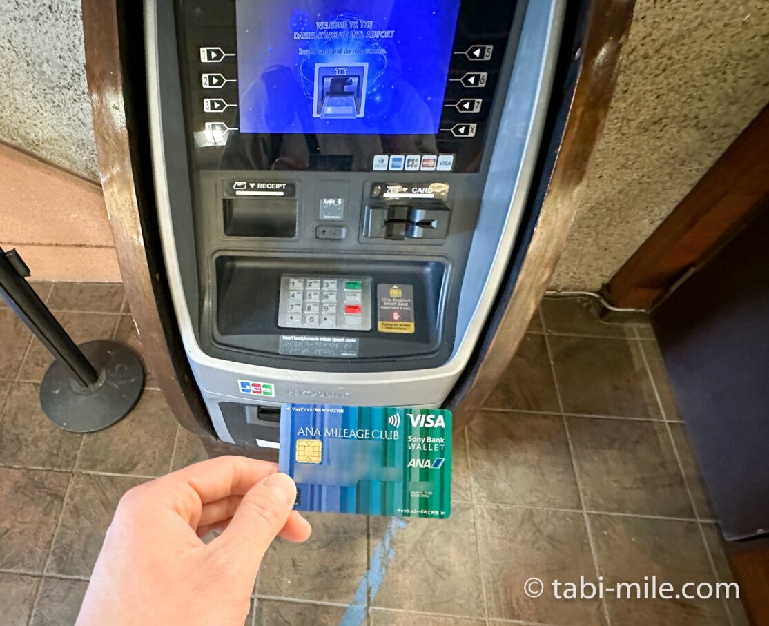 ANAマイレージクラブ / Sony Bank WALLET（ソニーバンクウォレット）を海外ATMで利用