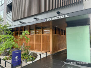 ダブルツリーbyヒルトン京都駅 宿泊記!部屋編 京都らしさを大事にした快適なホテル