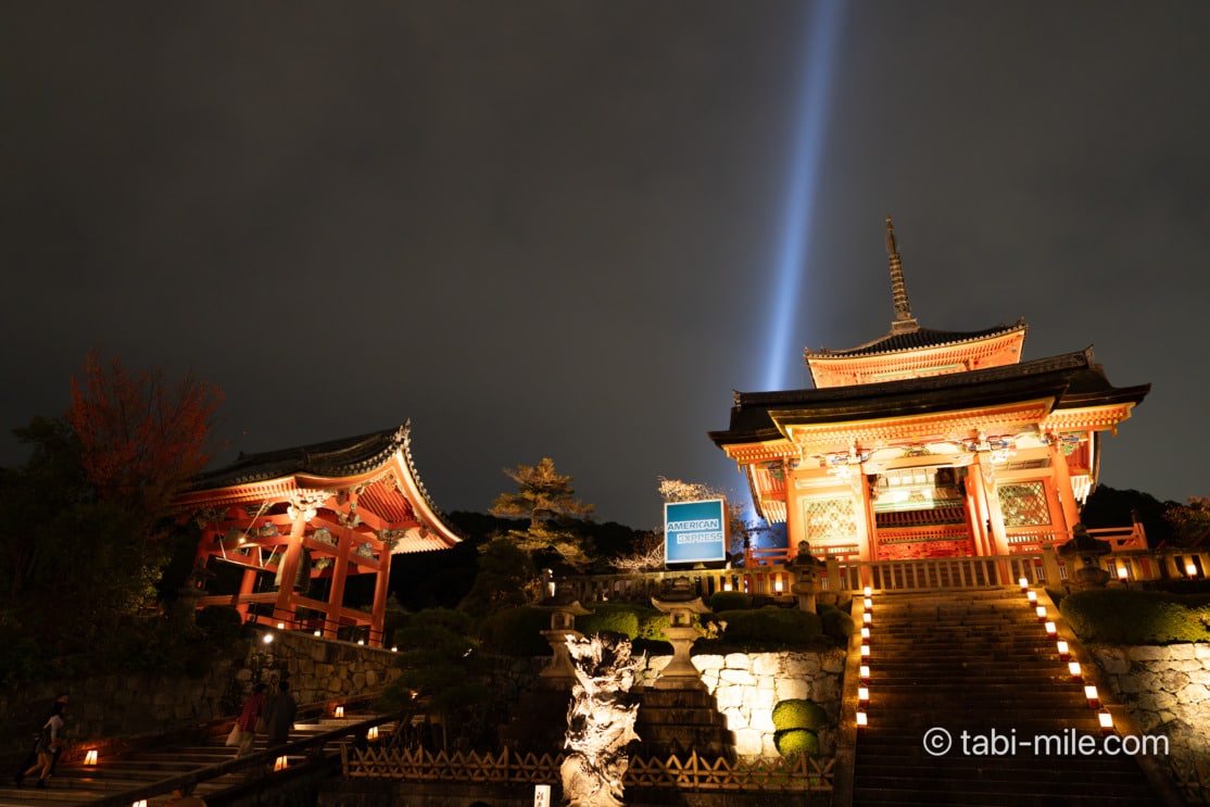 清水寺夜間特別拝観「世界遺産 清水寺 2024秋のナイトビューイング Only for Amex」