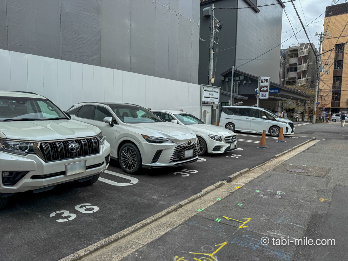 ヒルトン京都 駐車場