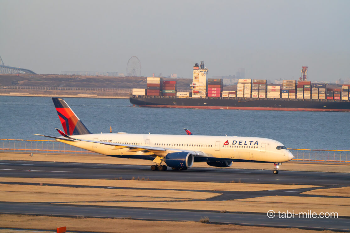 デルタ航空