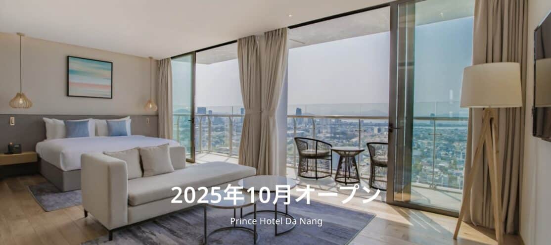 ヒルトンアメックスキャンペーンまもなく終了&JCBハワイ利用で20%キャッシュバック【旅情報1週間まとめ236号】
