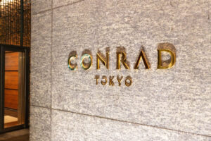 【宿泊記】コンラッド東京で無料宿泊|ヒルトンアメックス活用×ダイヤモンド特典レビュー