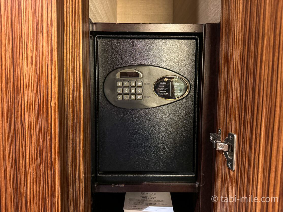 コンラッド東京_ベイビュールーム_宿泊記_金庫