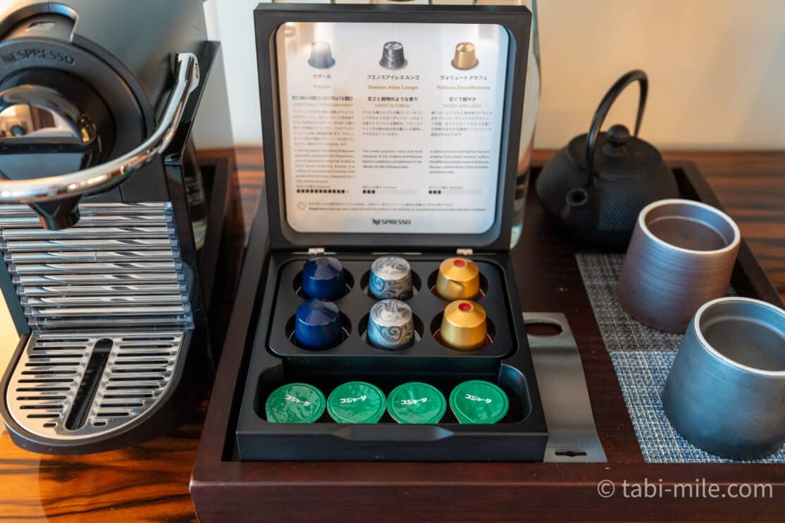 コンラッド東京_ベイビュールーム_宿泊記_コーヒー