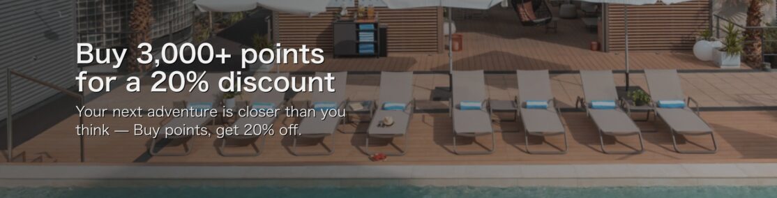 World of Hyatt ポイント購入20%オフ
