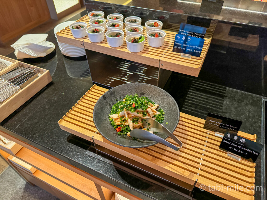 コンラッド東京エグゼクティブラウンジ ラウンジ イブニングカクテルタイム ホテル内レストランメイド