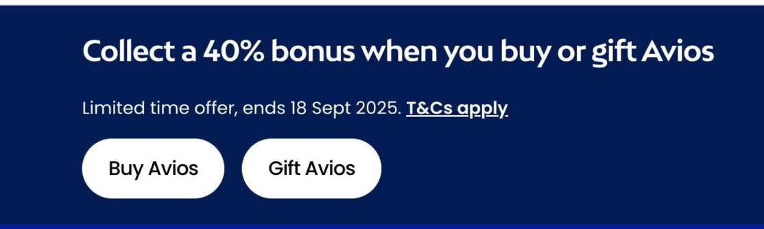 British Airways Avios購入 40％ボーナスキャンペーン