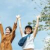 AIR DOのDOセールで全路線一律7,000円！