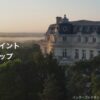 IHGポイント購入100%ボーナス