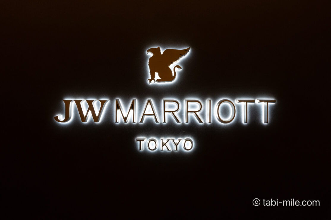 JWマリオット・ホテル東京宿泊記|ジュニアスイート、ベイデラックス、アーバンデラックスレビュー!圧巻のプールも写真で解説