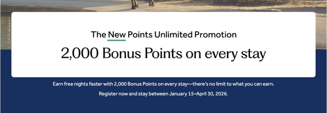 ヒルトン1滞在ごとに2,000ボーナスポイント