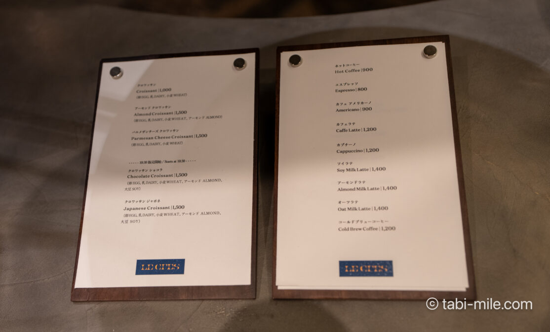 JWマリオット・ホテル東京 レストラン全7店舗を徹底紹介｜ミシュラン監修の割烹からクロワッサンバーまで