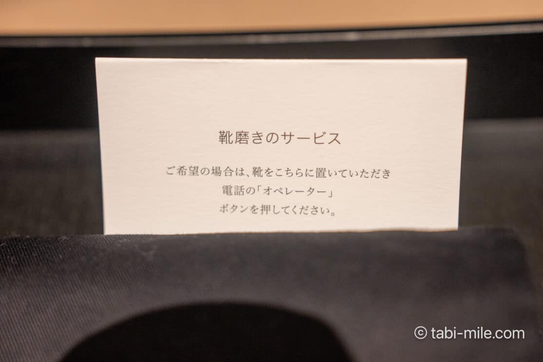 JWマリオット・ホテル東京宿泊記|ジュニアスイート、ベイデラックス、アーバンデラックスレビュー!圧巻のプールも写真で解説