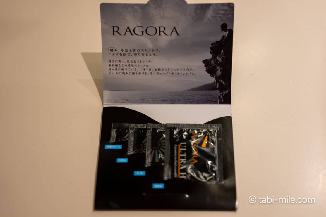 JWマリオット・ホテル東京宿泊記|ジュニアスイート、ベイデラックス、アーバンデラックスレビュー!圧巻のプールも写真で解説