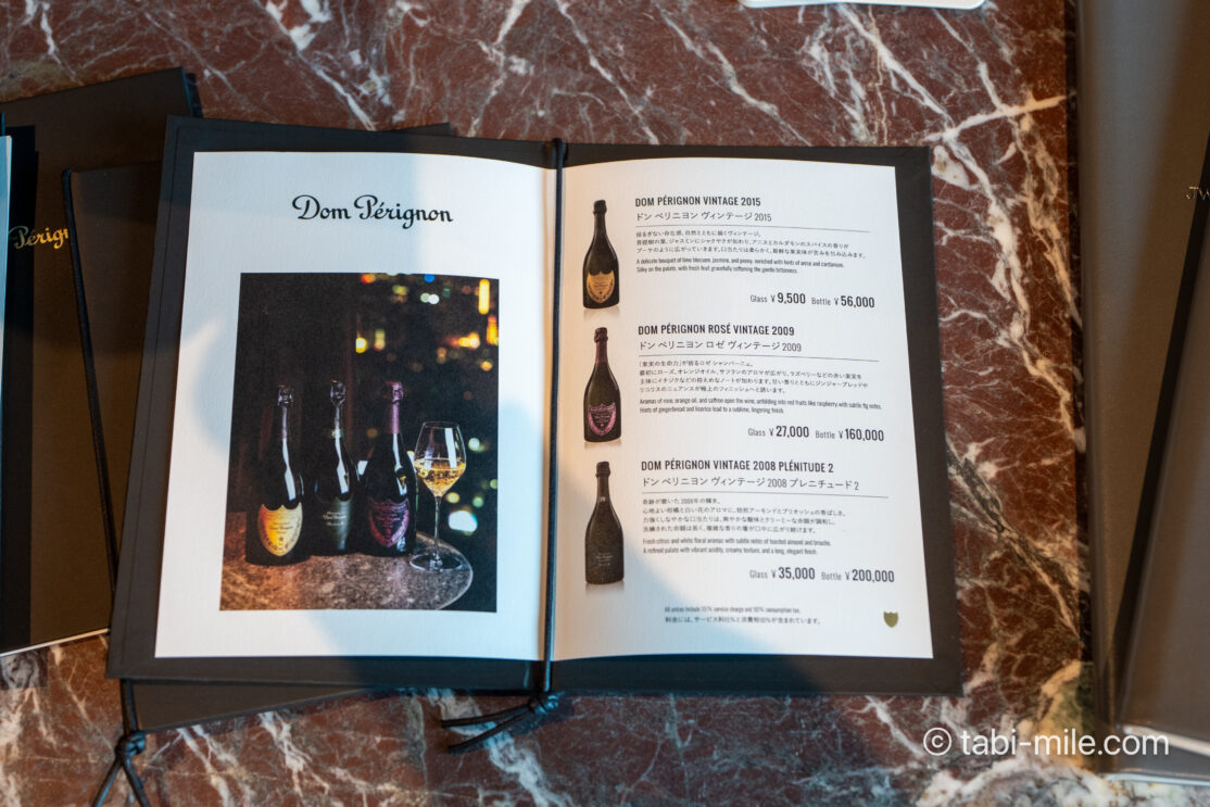 JWマリオット・ホテル東京 レストラン全7店舗を徹底紹介｜ミシュラン監修の割烹からクロワッサンバーまで