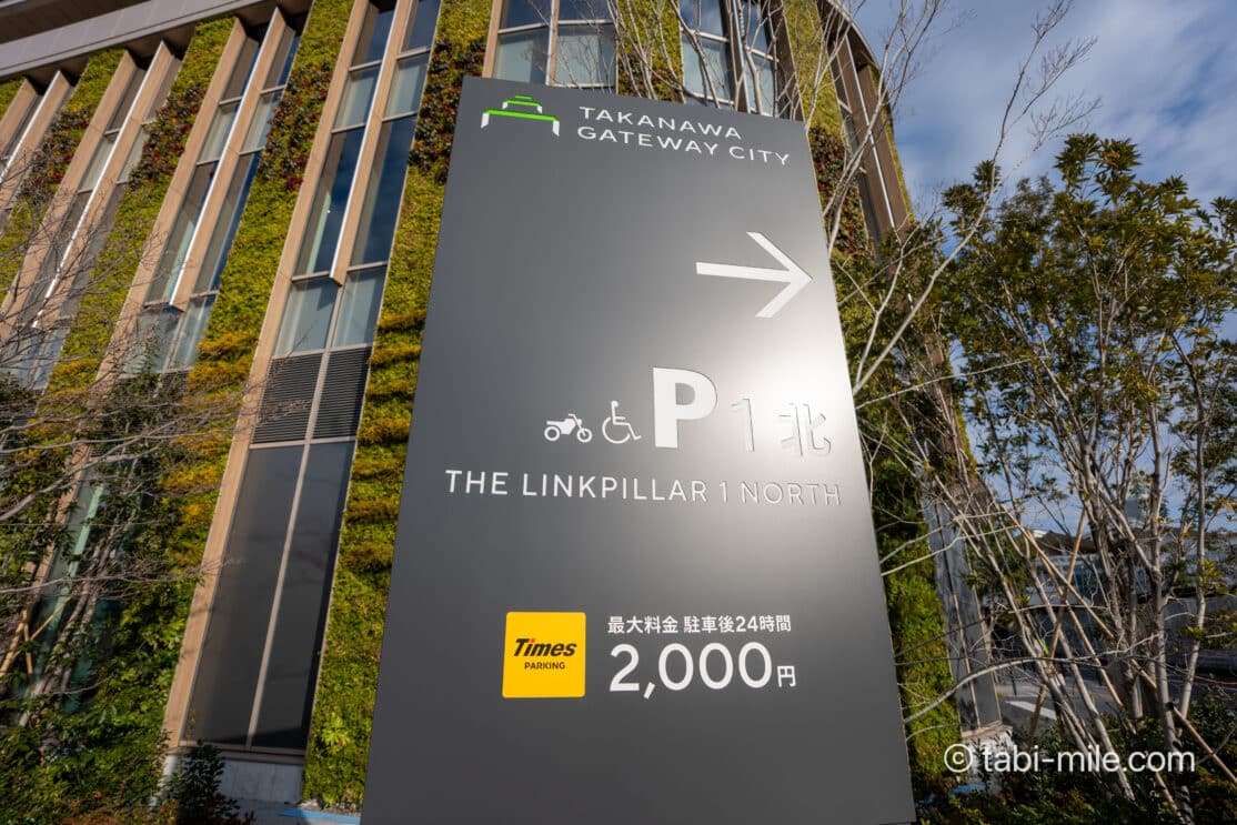 JWマリオット・ホテル東京宿泊記|ジュニアスイート、ベイデラックス、アーバンデラックスレビュー!圧巻のプールも写真で解説