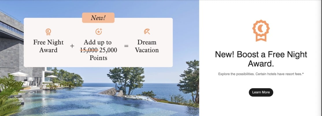 マリオットアメックス無料宿泊特典追加ポイント上限拡大