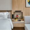 IHGミッドイヤーキャンペーン最大30%オフ