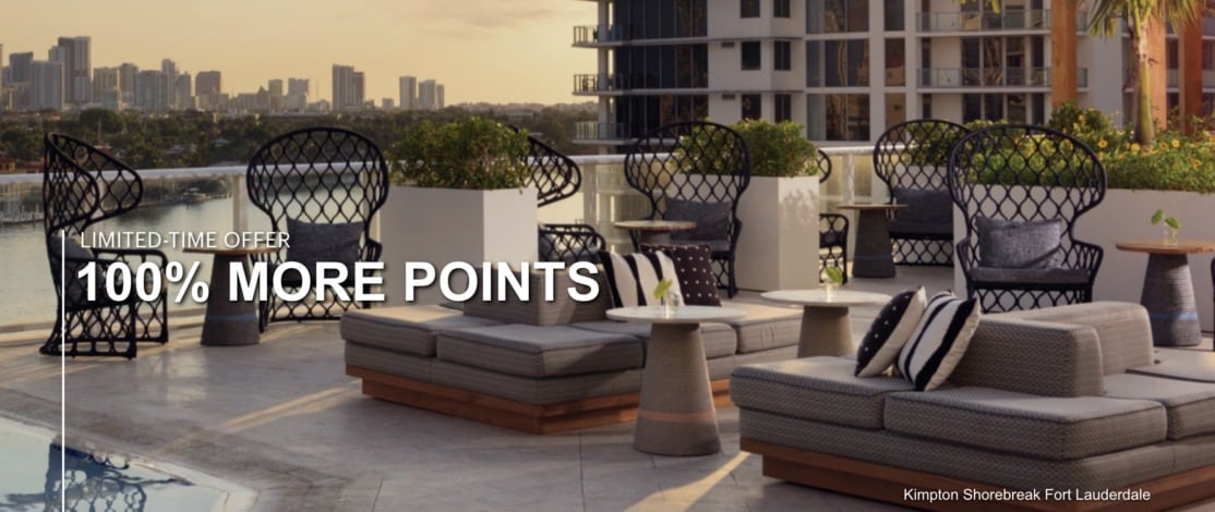 IHGポイント購入で最大100%ボーナスセール開催