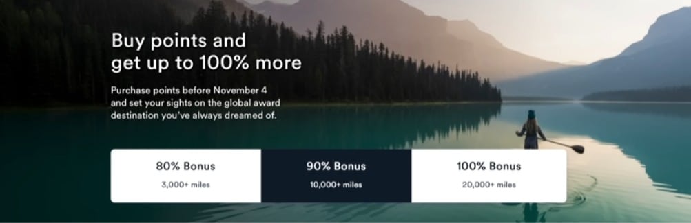 アラスカ航空マイル購入で最大100%ボーナス