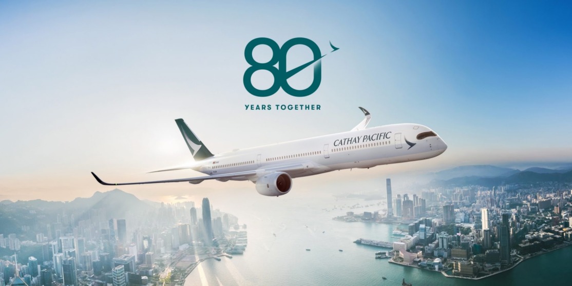 キャセイパシフィック航空 創立80周年セール最大18%オフ